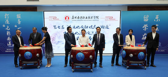 1697849543963769.jpg 图9:启动仪式.JPG