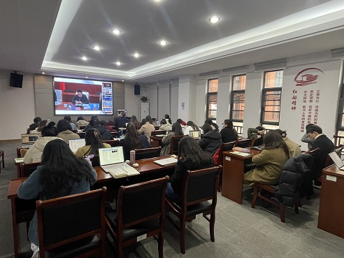 2.28会议现场.JPG