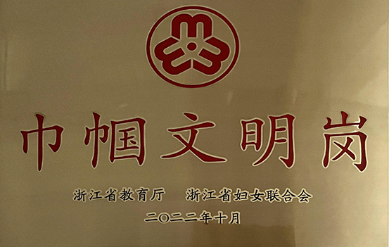 1669350036890732.jpg 1.jpg