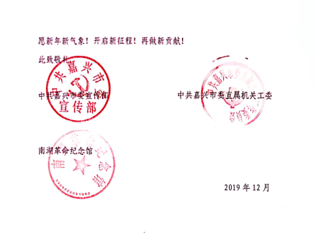 QQ截图20200112143919.png