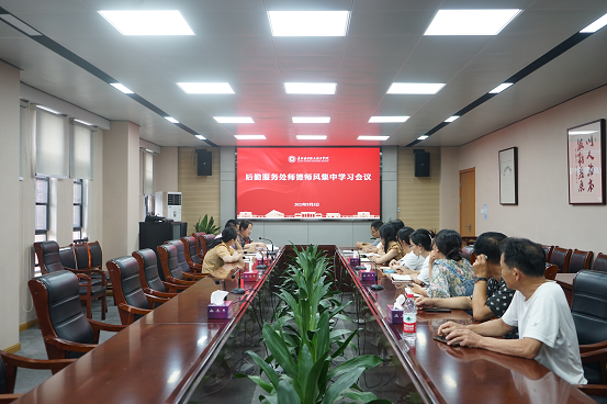 1694162783414477.png 图片1.png