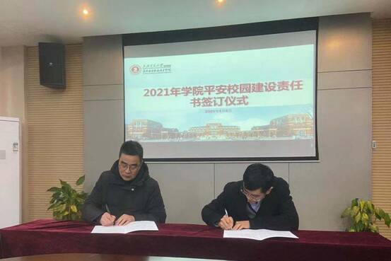 1610000816319159.jpg 图片2(1).jpg