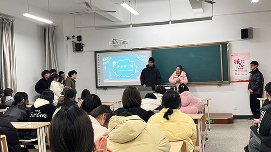 1676940655503809.jpg 开学第一课1.jpg