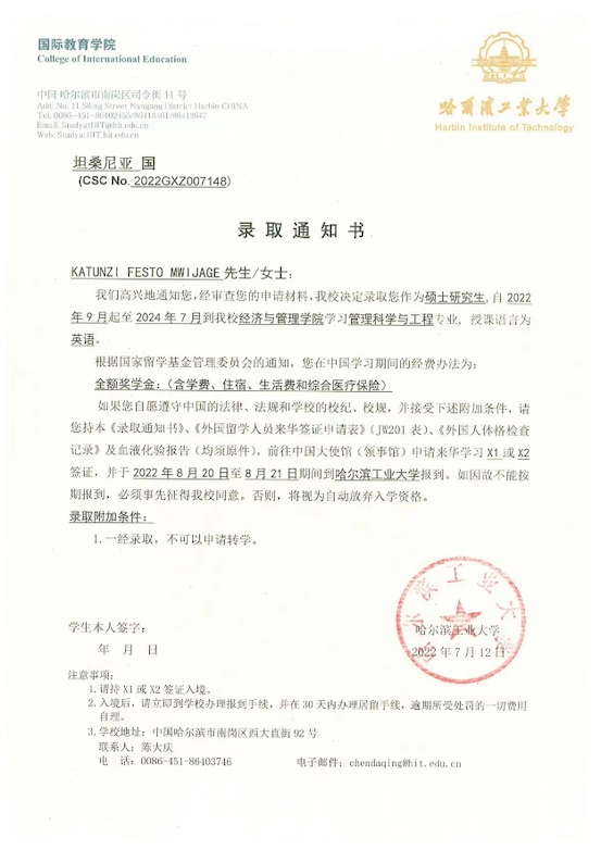 1661597200198899.png 图片3.png