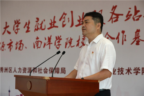 1600654729238207.png 图片 9.png