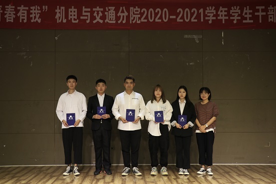 1602207865892856.jpg 图2 .jpg