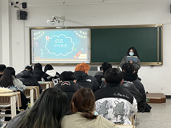 1676941158691081.jpg 开学第一课3.JPG