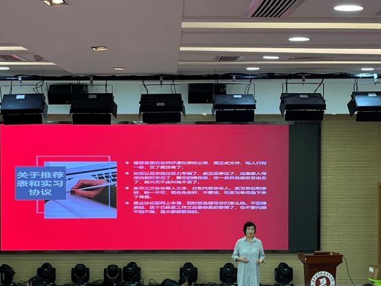 1695874405672232.jpg 21养老1-3班,22商英1班.jpg