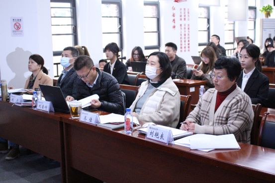 1710896904982978.jpg 评审会现场.jpg