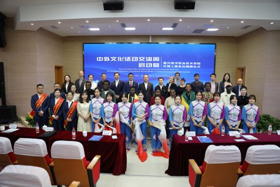 1699104560655954.jpg 合影留念.JPG