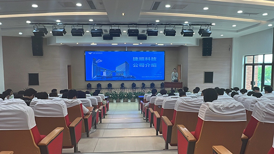 1684311066810872.jpg 讲座1.jpg