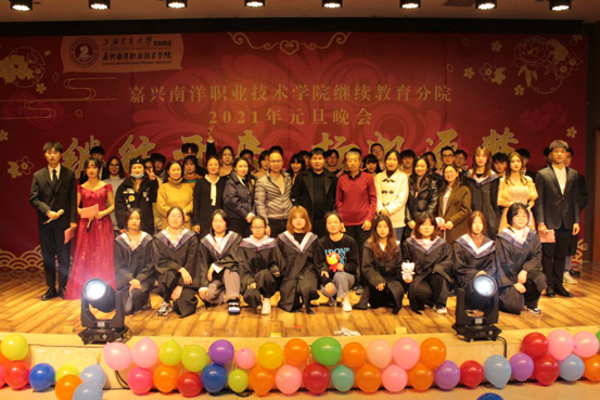 1609207299606571.jpg 图片4.jpg