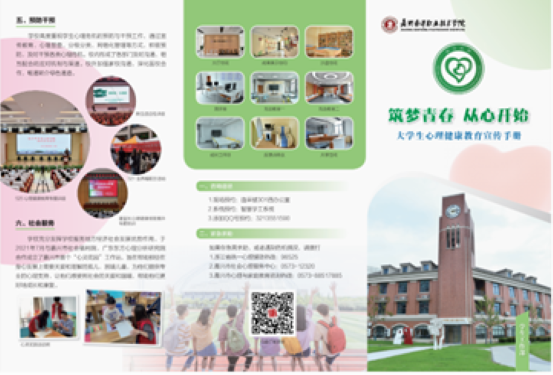 1732167242592603.png 图片4.png
