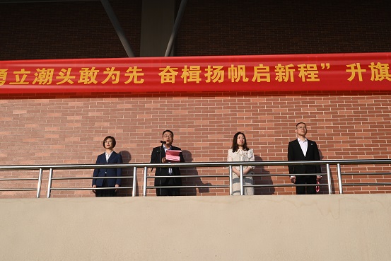 1698827037903051.jpg 图1.jpg