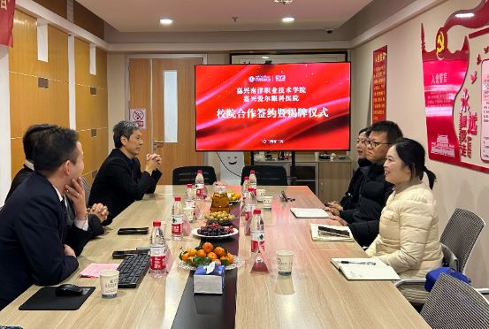 图2交流现场1111.jpg
