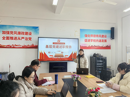 述职44.jpg