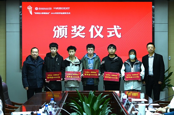 图8.jpg
