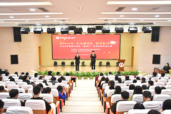 图1.JPG