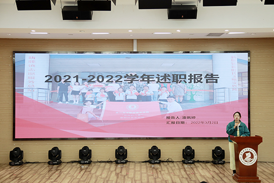 1646439252986747.jpg 图1.jpg