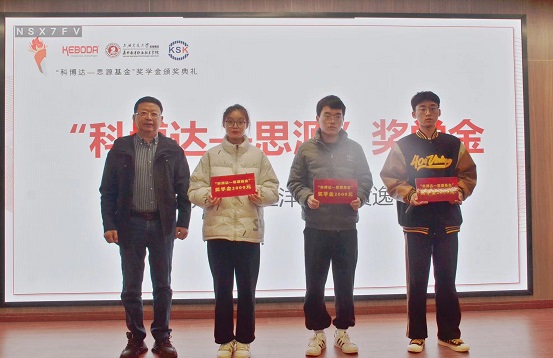 1670221770731809.jpg 图2-调整.jpg