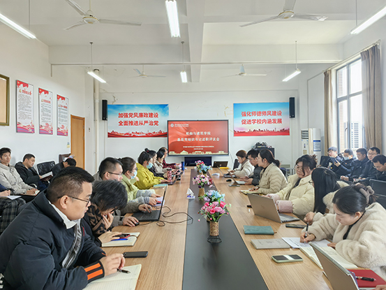 述职11.jpg