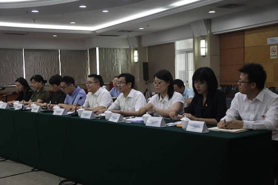 1.参会院方代表.jpeg