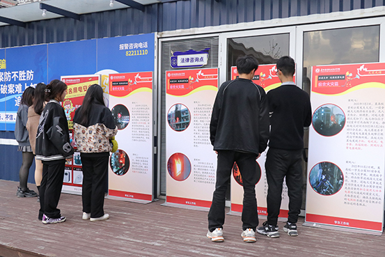 图2.JPG