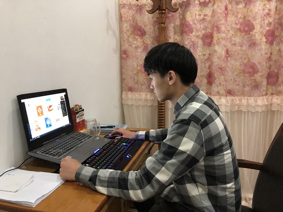 1587000920973373.jpg 图2.jpg