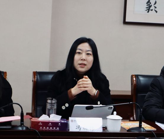 图2 冯丽伟汇报留学生管理情况.JPG