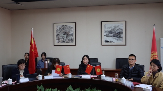 会议现场.JPG