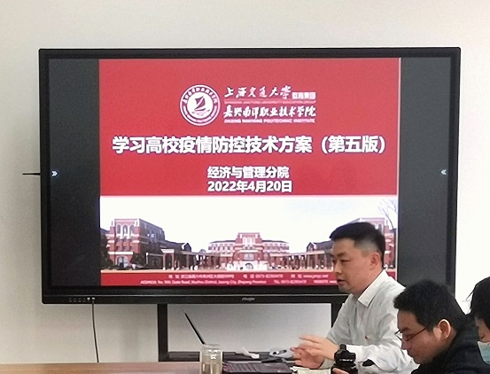 1650527858836636.jpg 领学.jpg