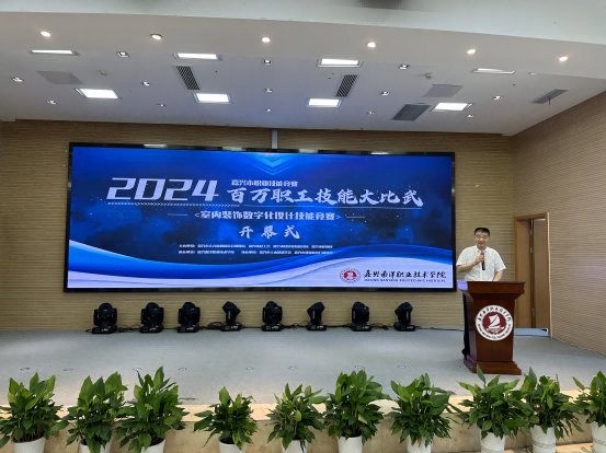 1720582970864749.png 图片1(1).png