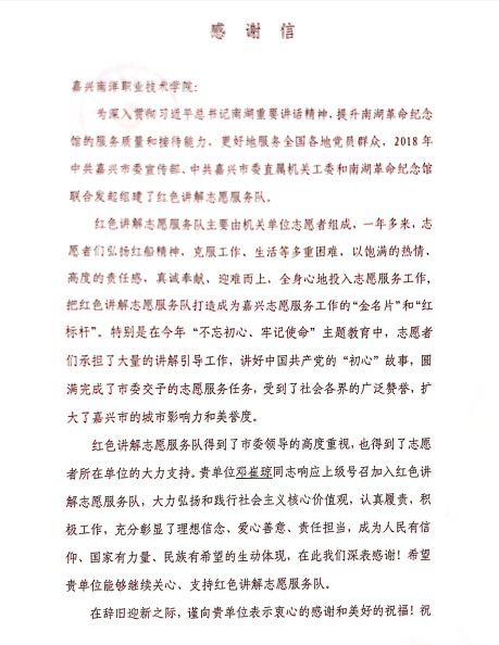 QQ截图20200112143905.png