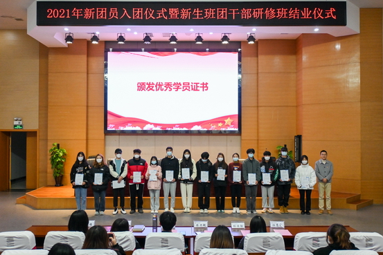 1640067607949108.jpg 图2.jpg
