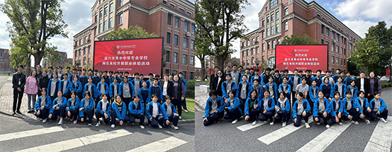 1730080001863987.png WPS拼图0.png