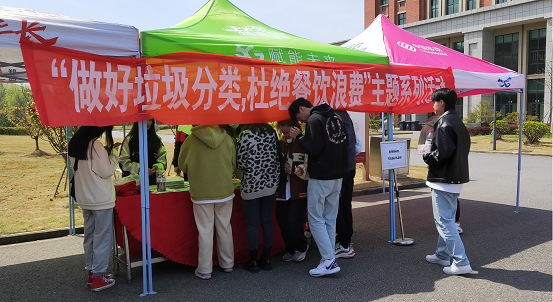1700182094209521.png 图片6.png