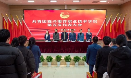 大会现场.jpg