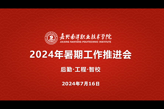 1721177704102418.png 图片1.png
