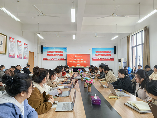 就业1.jpg
