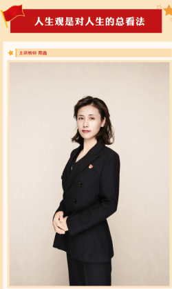 1704866834601370.png 图片4.png