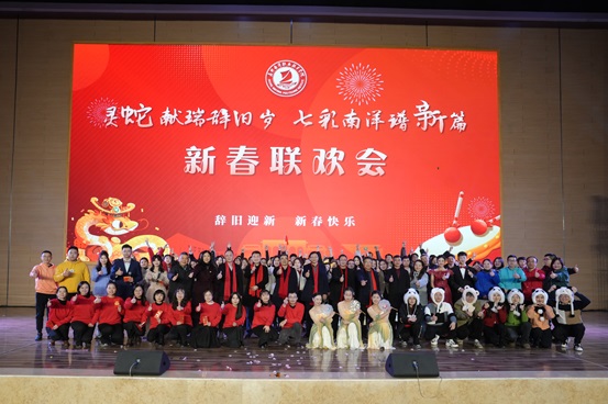 16-1.合影.jpg