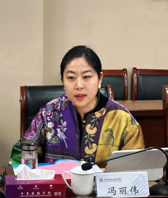 冯丽伟讲话.jpg