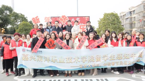 图1： 合影.jpg