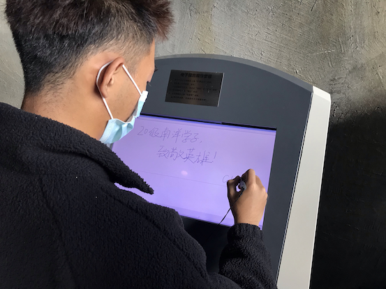 1605592462383641.png 图片6.png