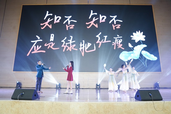 5-1.知否.jpg