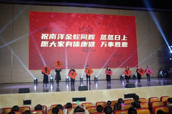 3-1.敬业阵线联盟.jpg