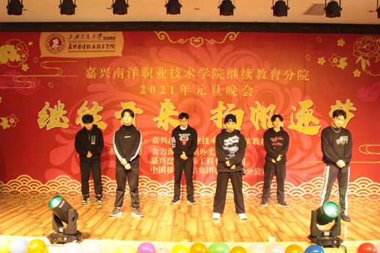 1609207287435413.jpg 图片3.jpg