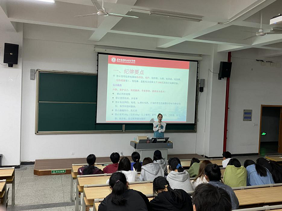 1606026729923199.png 文明寝室-553.png