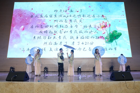 7-1.青花瓷.jpg