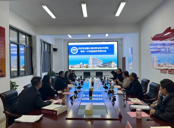图1交流现场(1).png